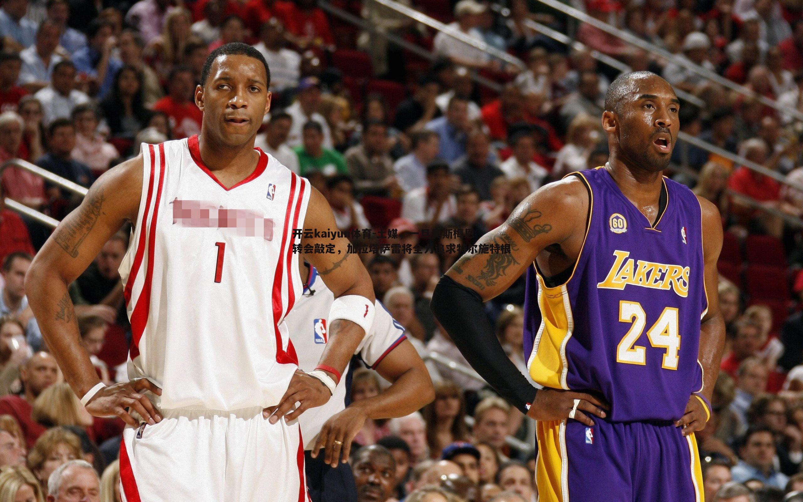 土媒,一旦奥斯梅恩转会敲定,加拉塔萨雷将全力追求特尔施特根